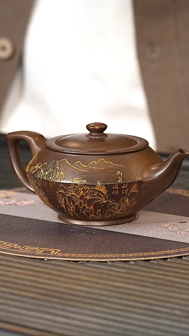 【闪购商品】紫砂茶壶SSH 黑朱泥 汉云 300cc