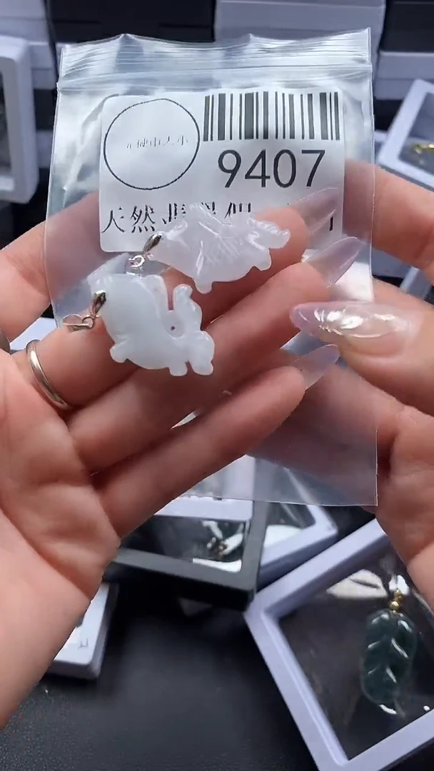 吊坠(不含链)未镶嵌翡翠9407