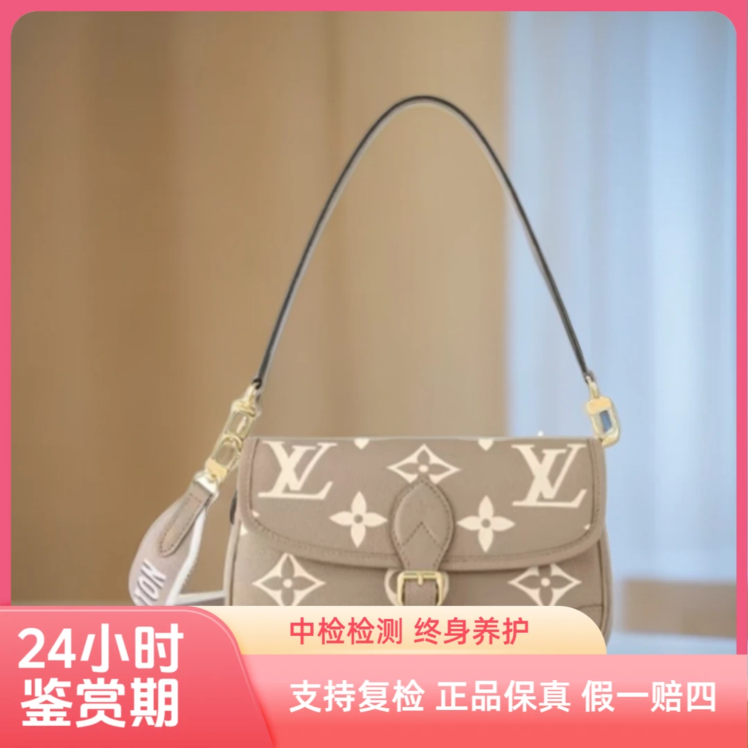 99新 LouisVuitton/路易威登 法棍 大象灰