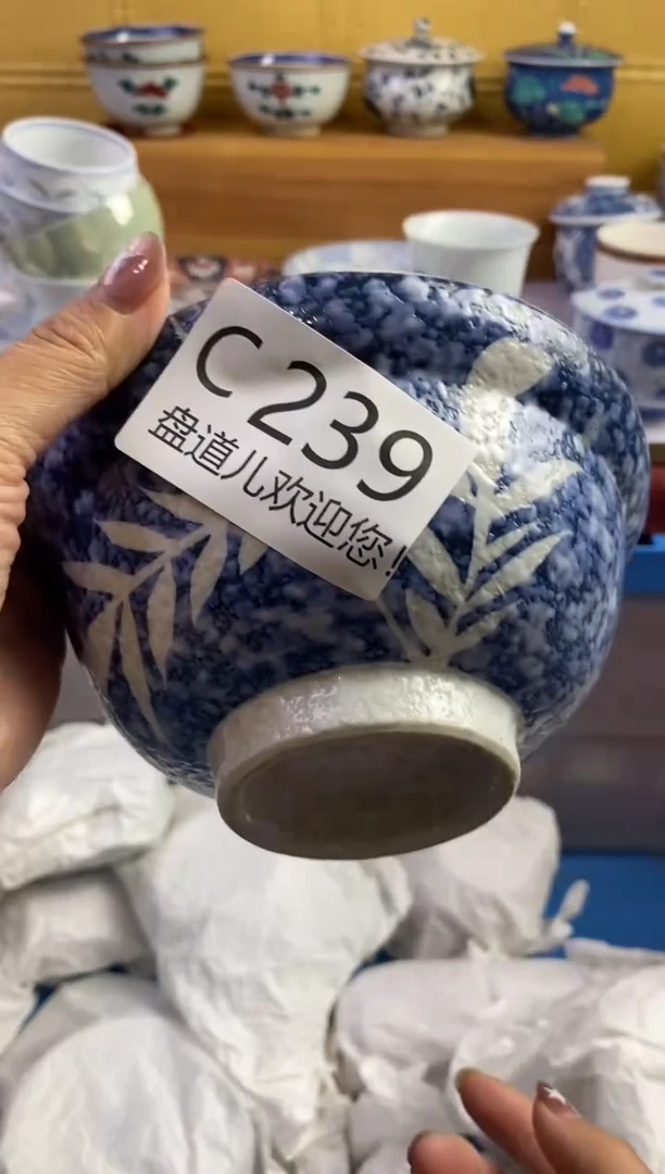 手工艺品琉璃一**花239请谨慎参拍.不退不换.