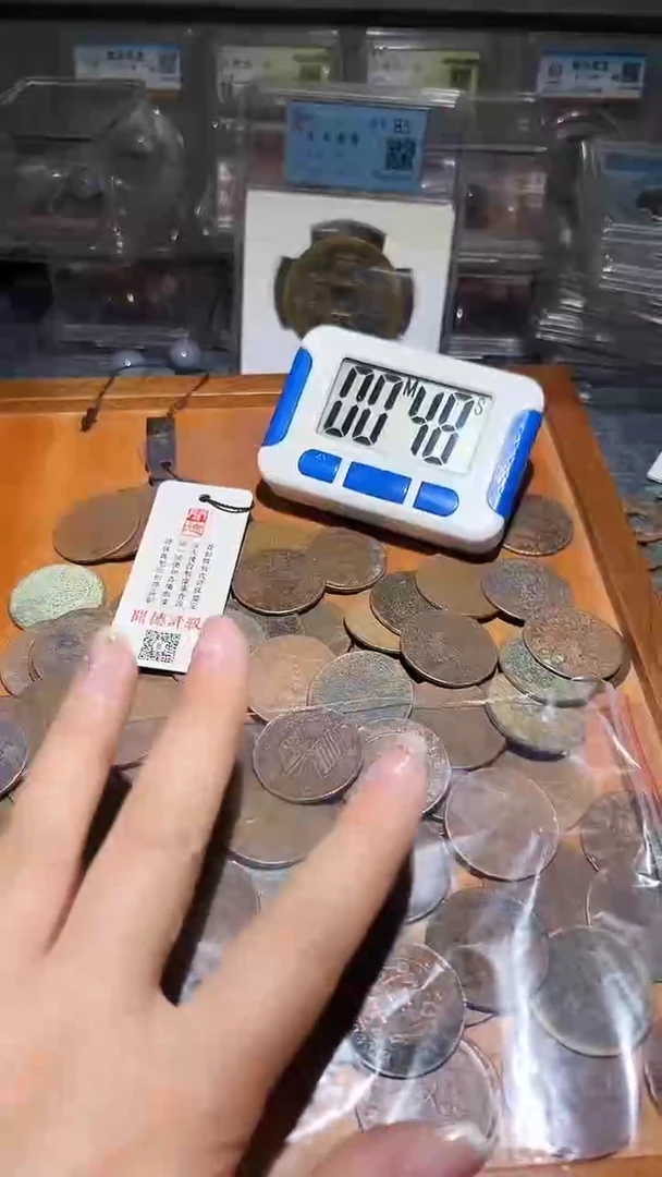 铜不下播丹/铜板50/43号