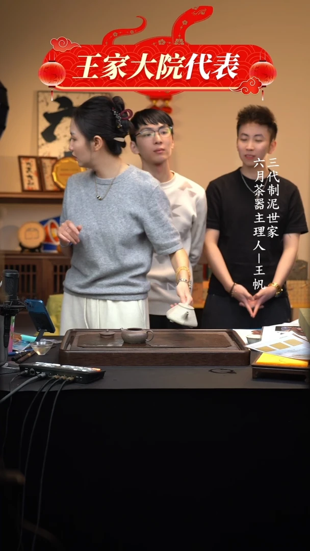 【闪购商品】紫砂茶壶六月茶器甄选紫砂