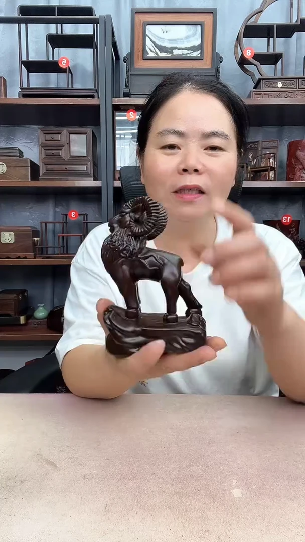鸡翅木类端景台852