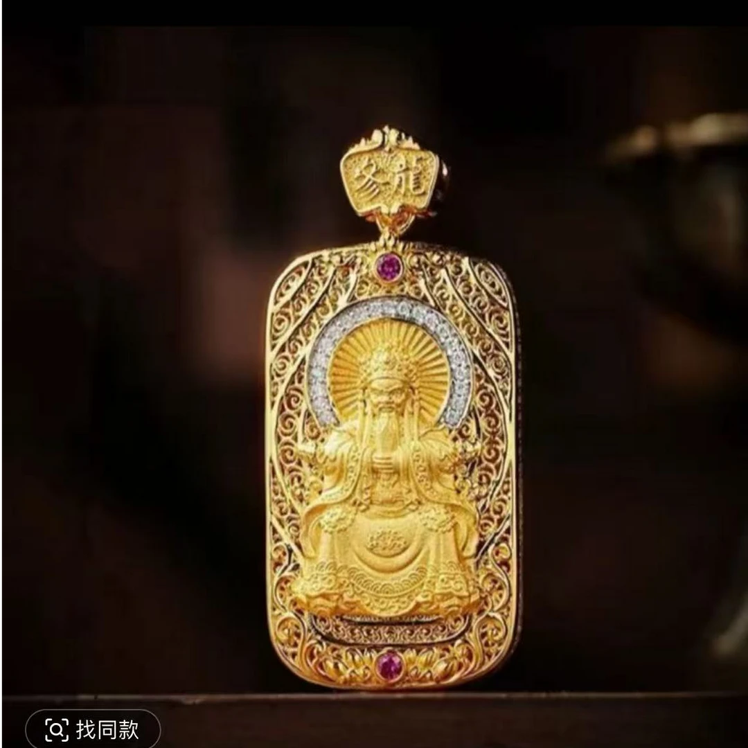 创意饰品天龙才印