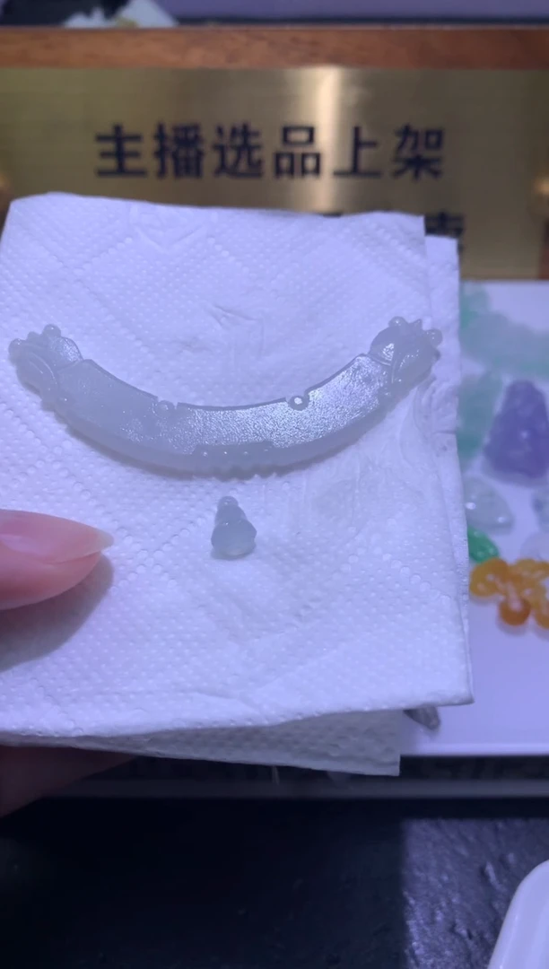 未镶嵌定制翡翠幸*毛货