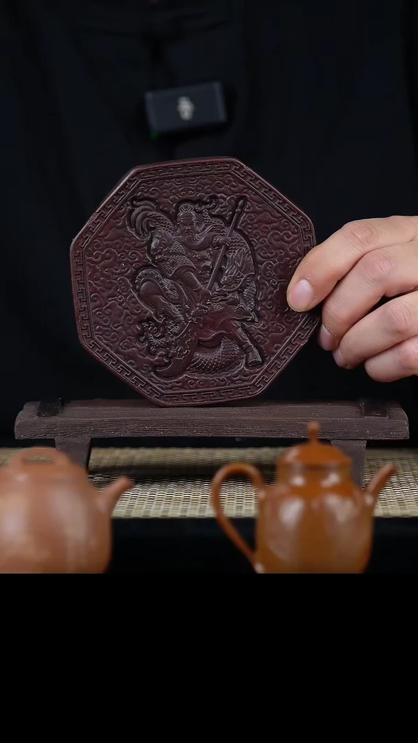 【闪购商品】境壶佳器 武财神 壶承 紫泥