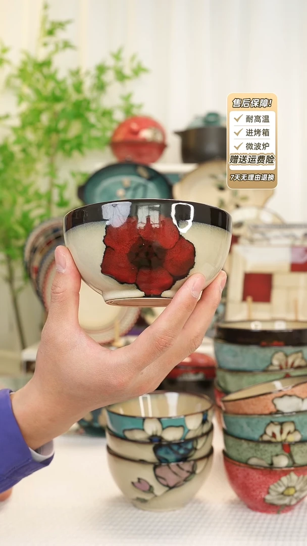 【闪购商品】2 只装4.8寸饭碗11111