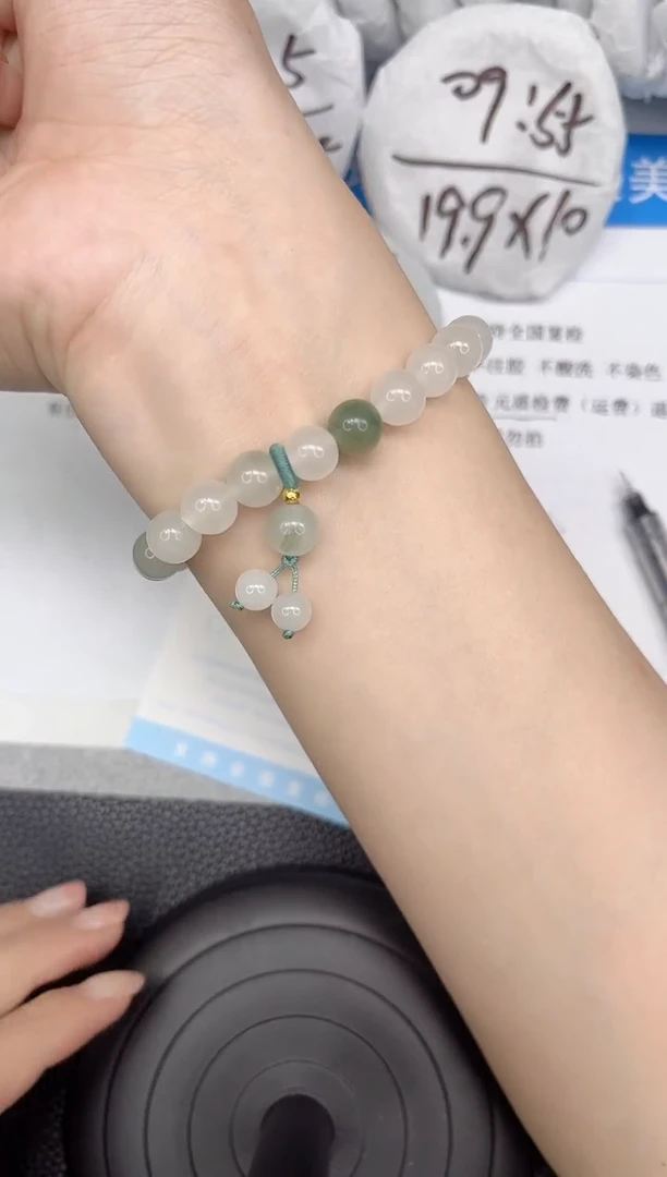 石英质玉手镯未镶嵌手串