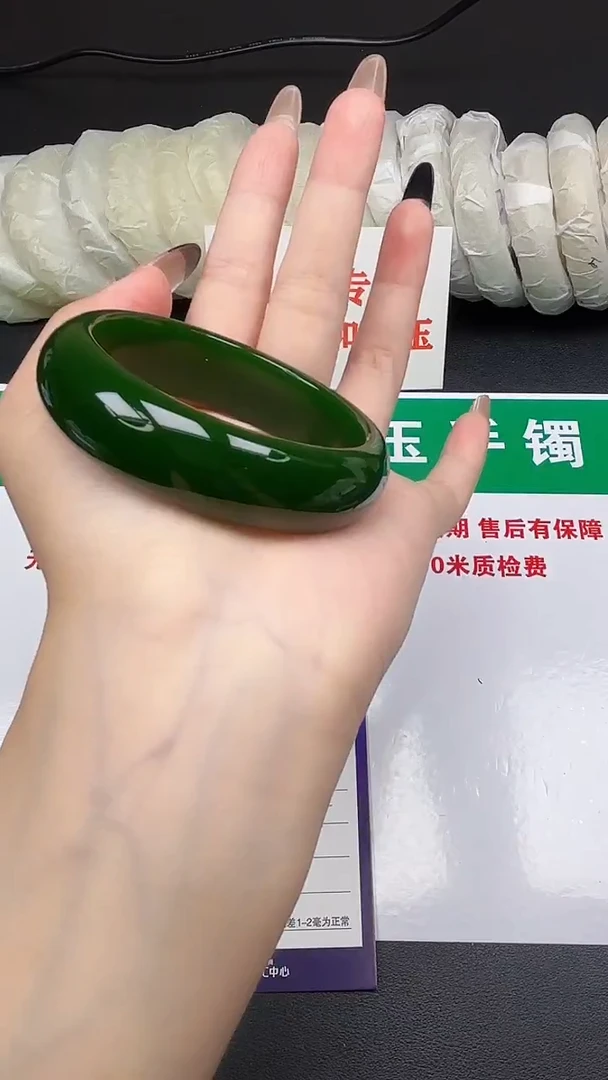 和田玉手镯未镶嵌27-1-54