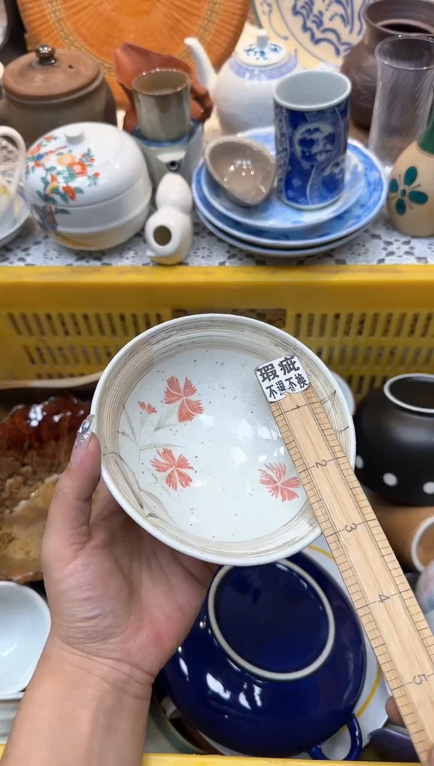 【闪购商品】827回流瓷器，默认微瑕，18包邮