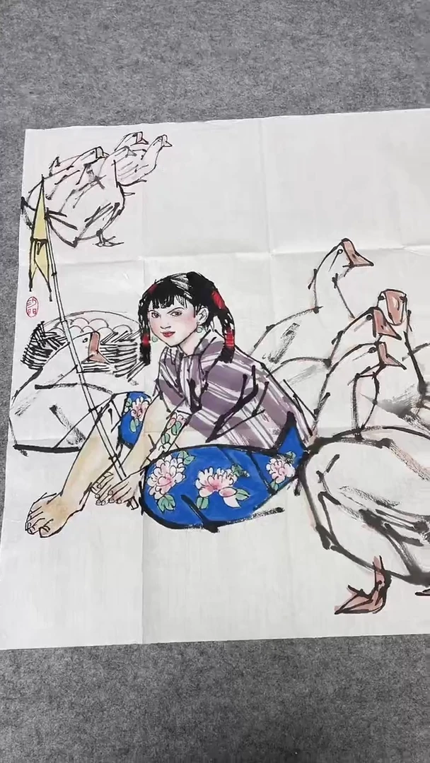 书法绘画书法绘画