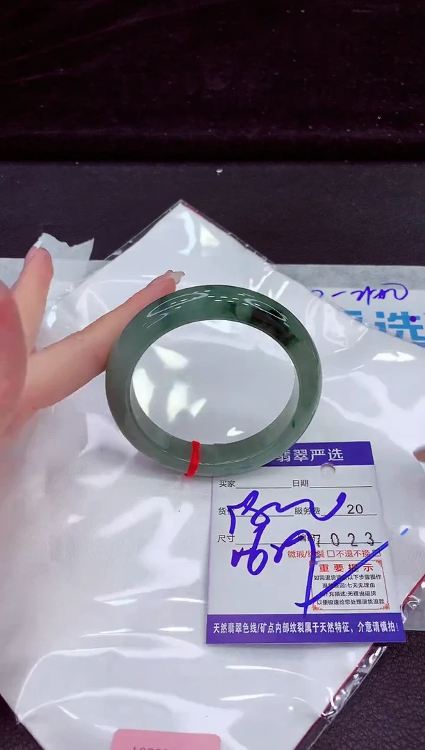 未镶嵌手镯翡翠111111111111