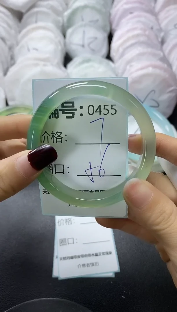 【闪购商品】玛瑙/玉髓手镯未镶嵌455