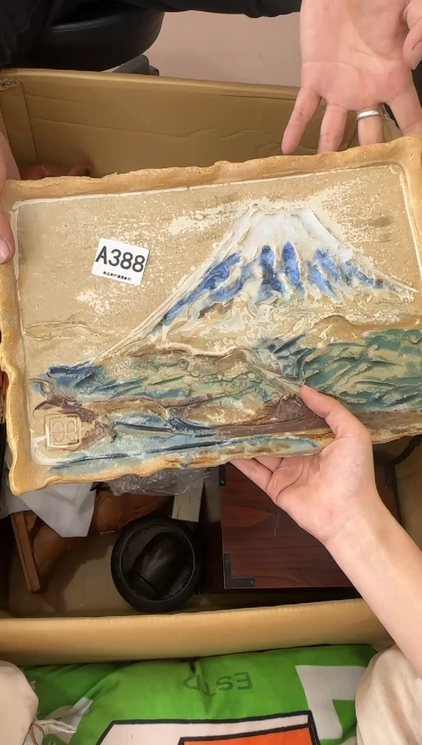 其他用****3388...中古产品谨慎参拍