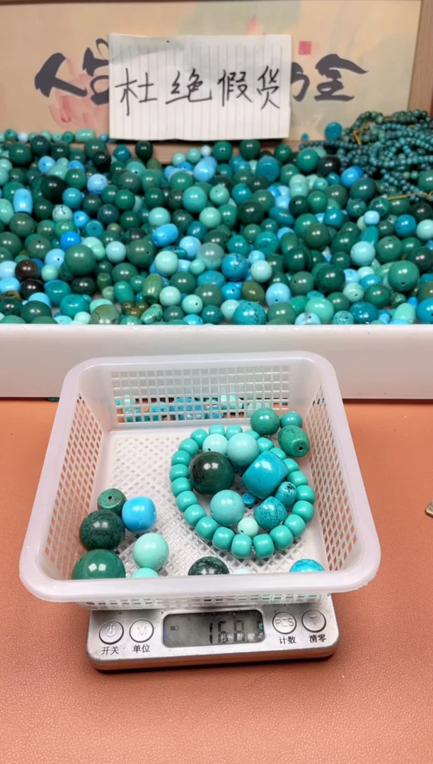 铜合金虚*藏湖北原料石材