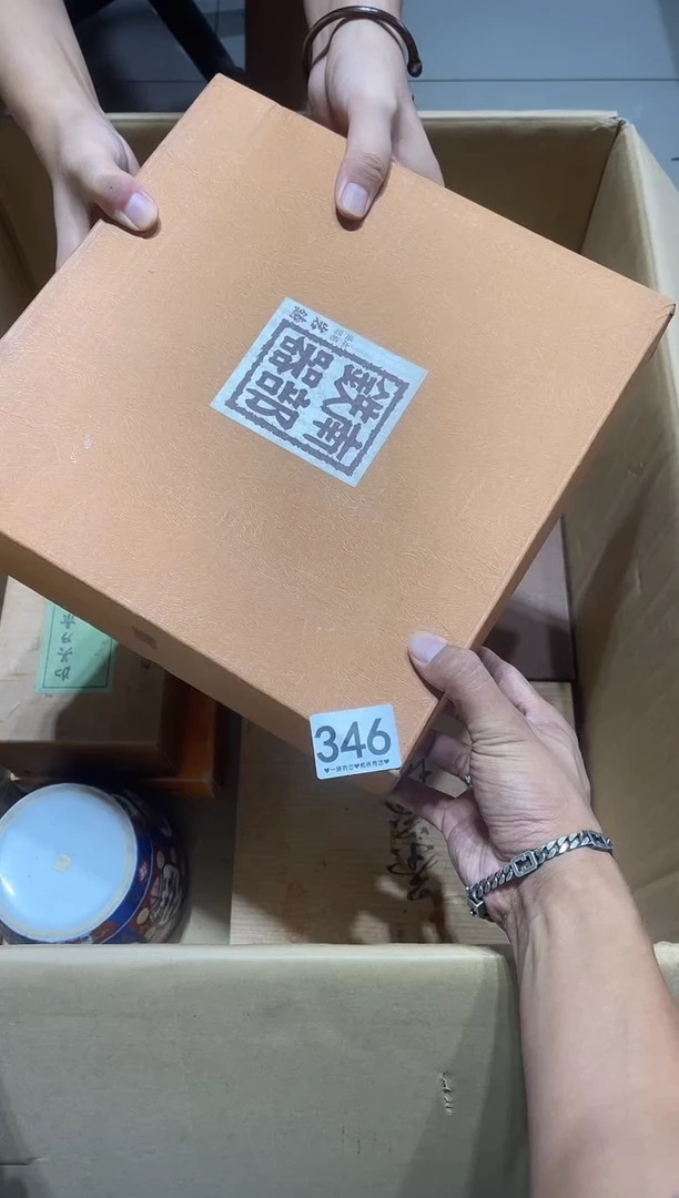 瓷片格*346.........