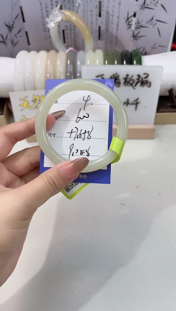 未镶嵌手镯和田玉晴水04