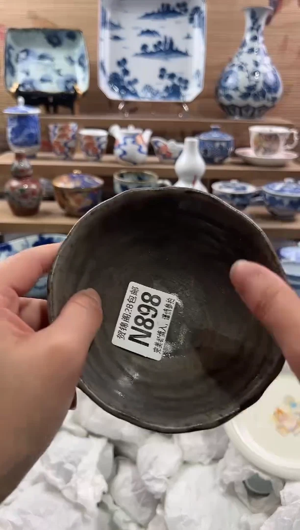 【闪购商品】瓷片当天满28米包邮N898