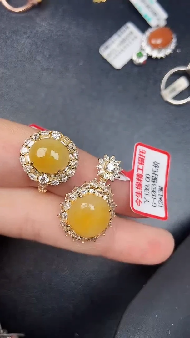 银S925镶嵌戒指翡翠3640