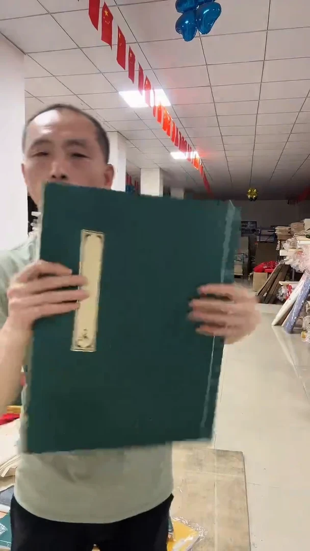 【半生】33*45麻宣超大号100页1本