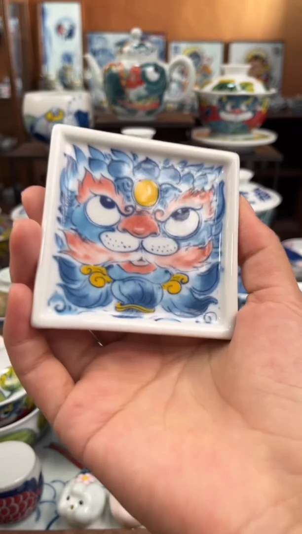 昨明醒狮杯垫直播间福利价