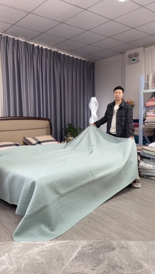 棉230cm*250cm 浅海蓝