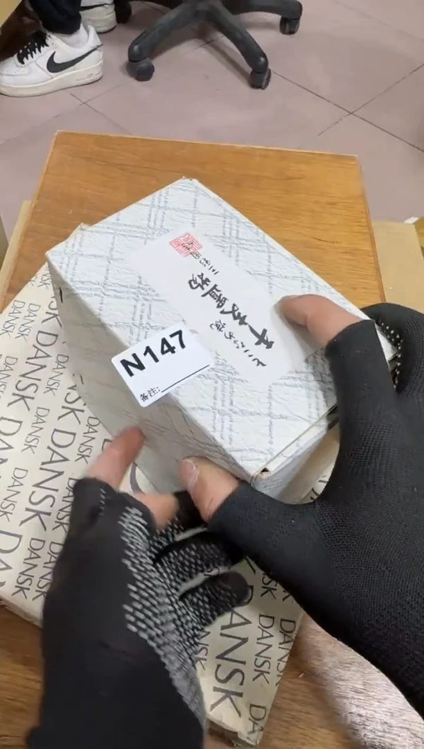 【闪购商品】瓷片147不退不换.谨慎参拍