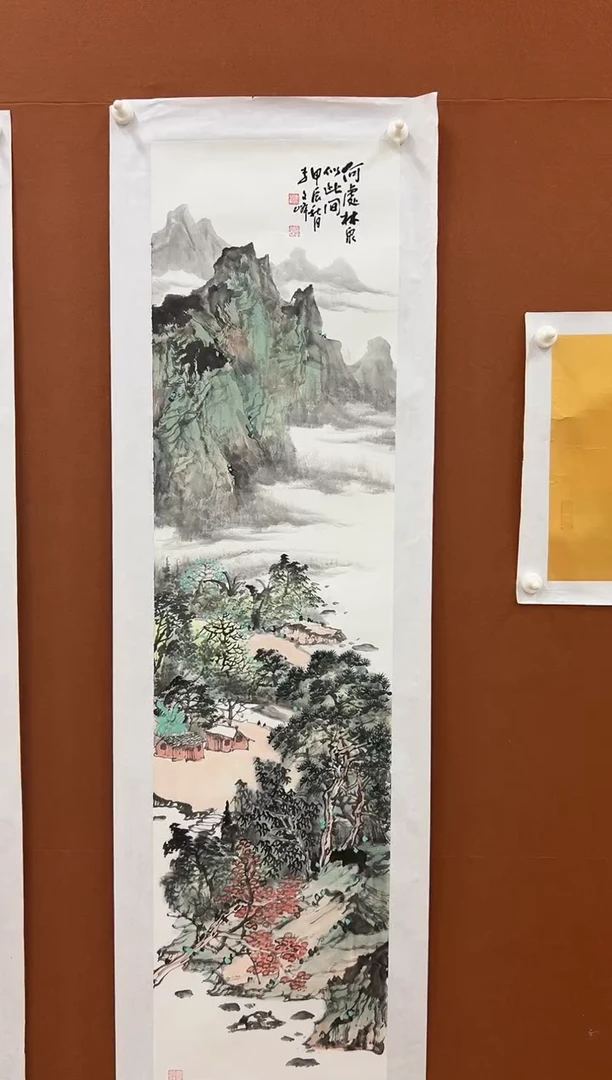 国画四尺对开淡彩山水