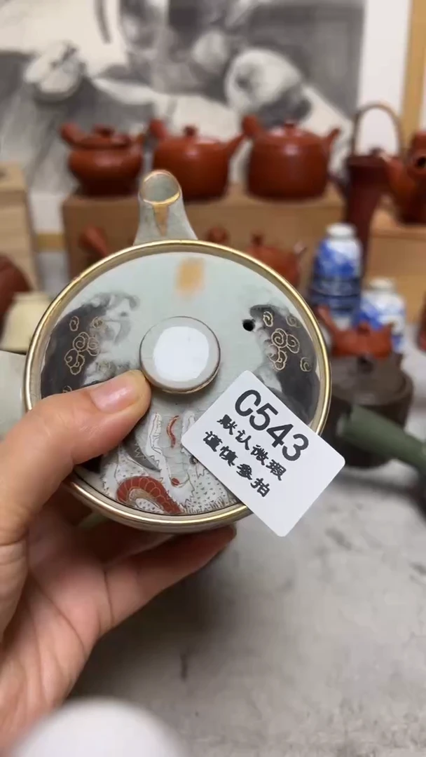 风****登543瓷香阁回流瓷器默认微信