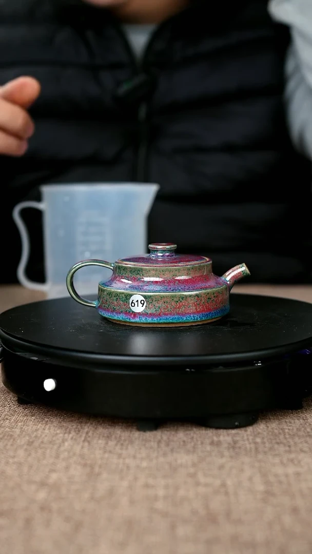 其他瓷619#于大鹏一级品原矿钧瓷虚扁壶