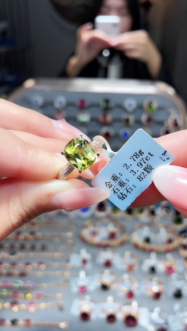 18K金镶嵌戒指碧玺3.97ct