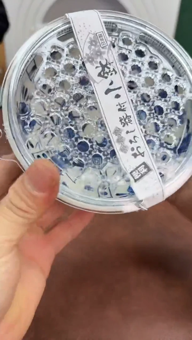 美物严选好物多多e878