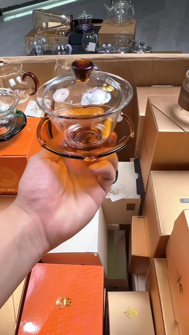 禾器·荷叶盖碗 琥珀色