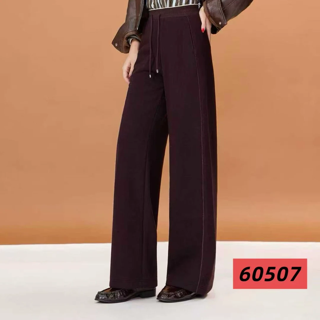 【迪，直筒】女式修长羊毛直筒裤60507