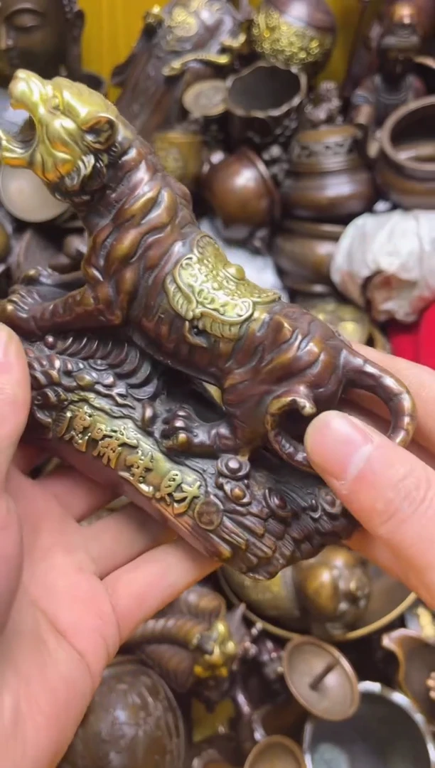 【闪购商品】精美铜器 点击下单