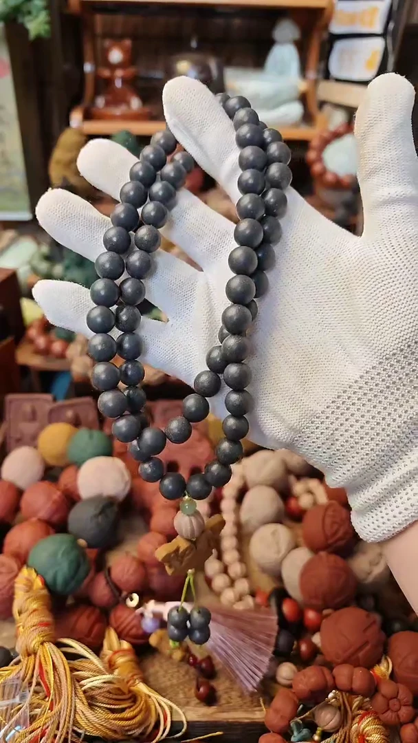 【闪购商品】岁月温柔66子项链一条