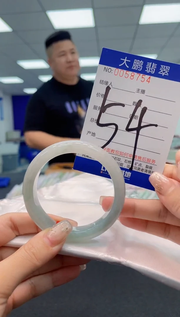 【闪购商品】翡翠手镯未镶嵌AAAAAAAAAA