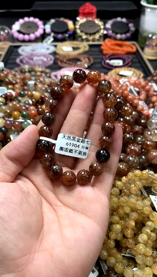 未镶嵌手链水晶10+
