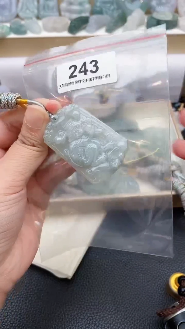 颈饰未镶嵌翡翠天然缅甸翡翠A货243