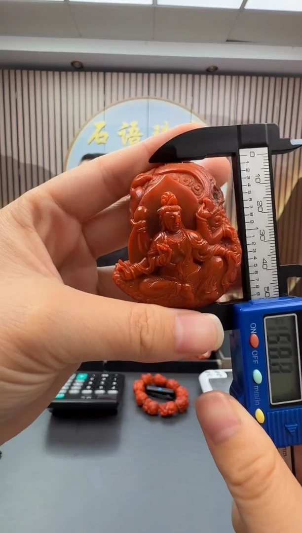 未镶嵌雕刻南红玛瑙105ZB0915产品一个