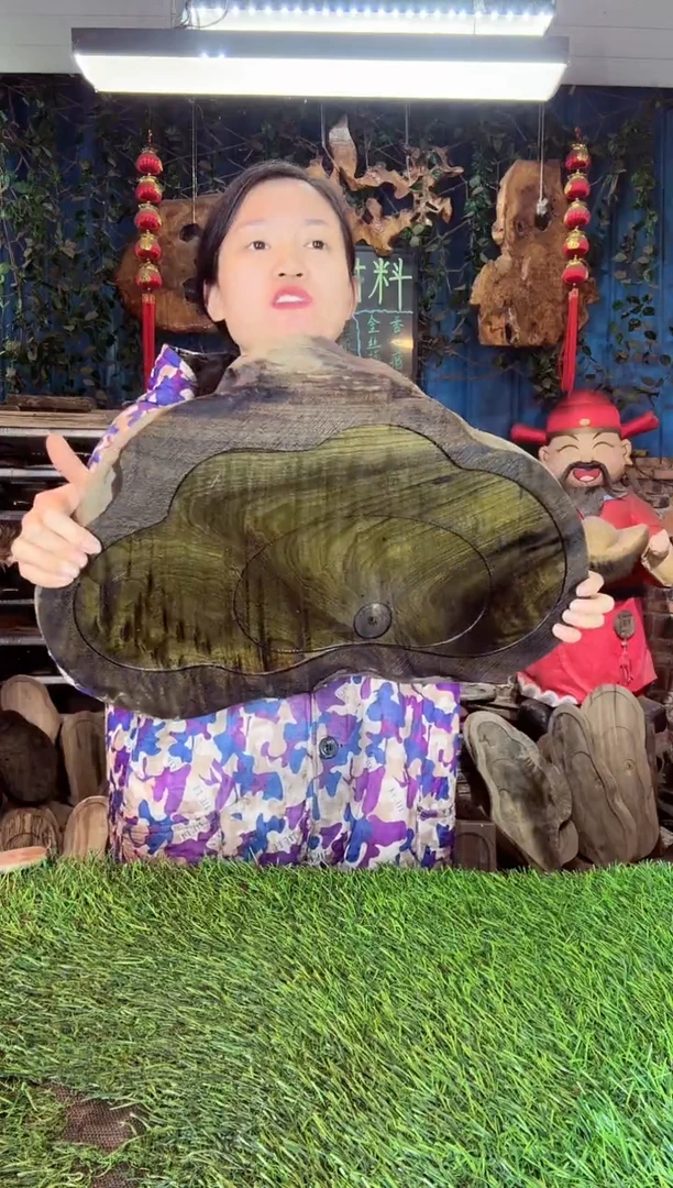 金丝楠小叶桢楠70