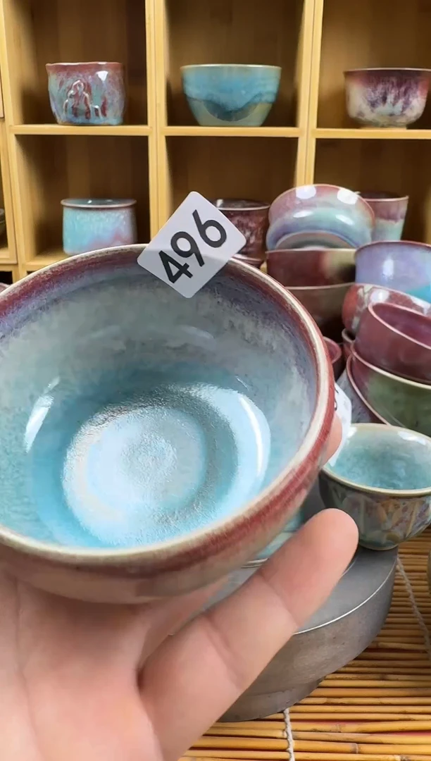 496钧瓷 原产地  原矿釉 主人杯