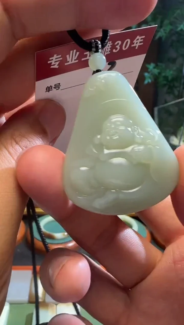 未镶嵌和田玉挂件63