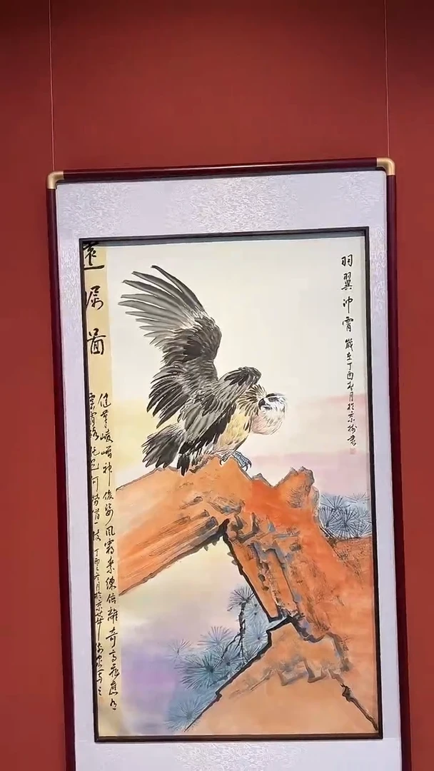 书法豆树隶《精品国画》