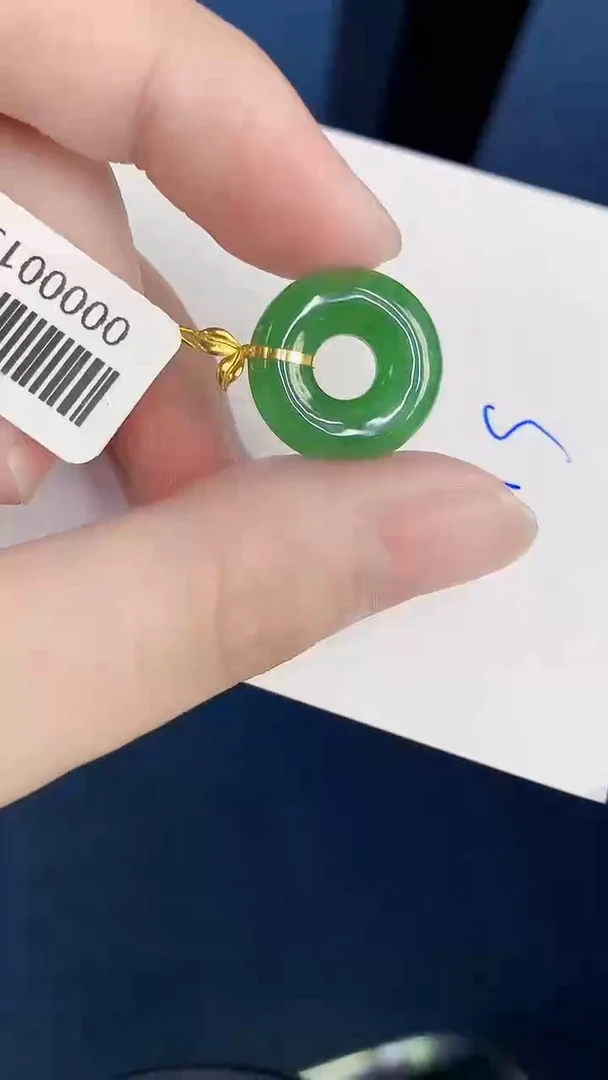 颈饰18K金镶嵌翡翠天然翡翠缅甸A货