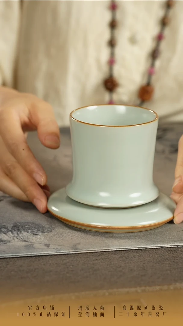 善窑厂汝窑天青不倒杯
