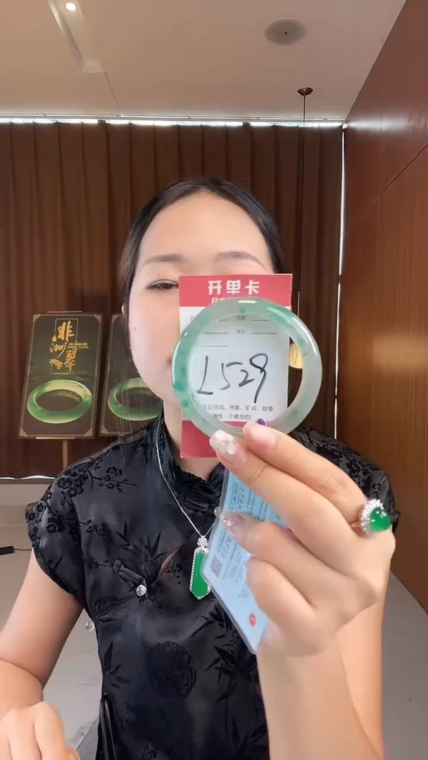 未镶嵌手镯石英质玉非洲翠5556