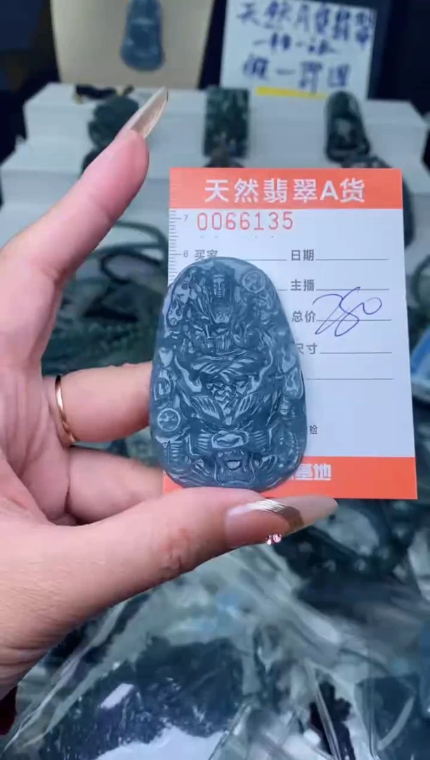 【闪购商品】翡翠颈饰未镶嵌·············