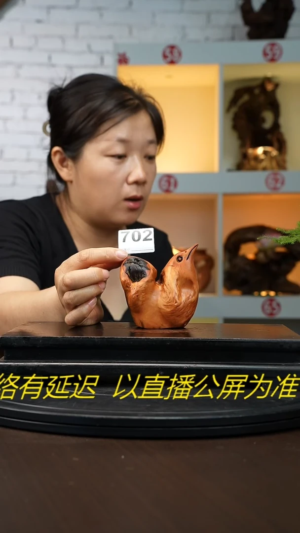木之*云南红果木小鸟