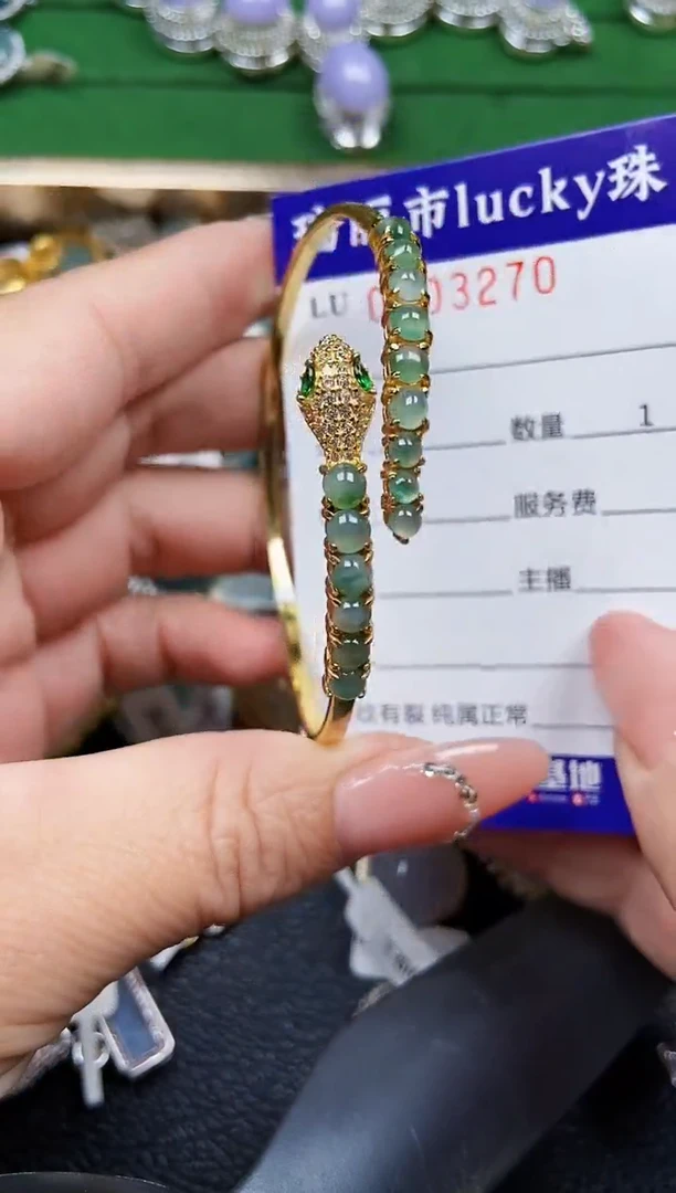 【闪购商品】翡翠颈饰银S925镶嵌3270